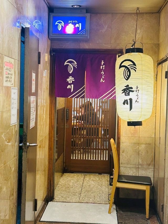 大阪熱門關東煮店體驗｜排隊一小時的真實評測 