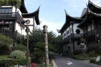 上海皇庭花園酒店啊