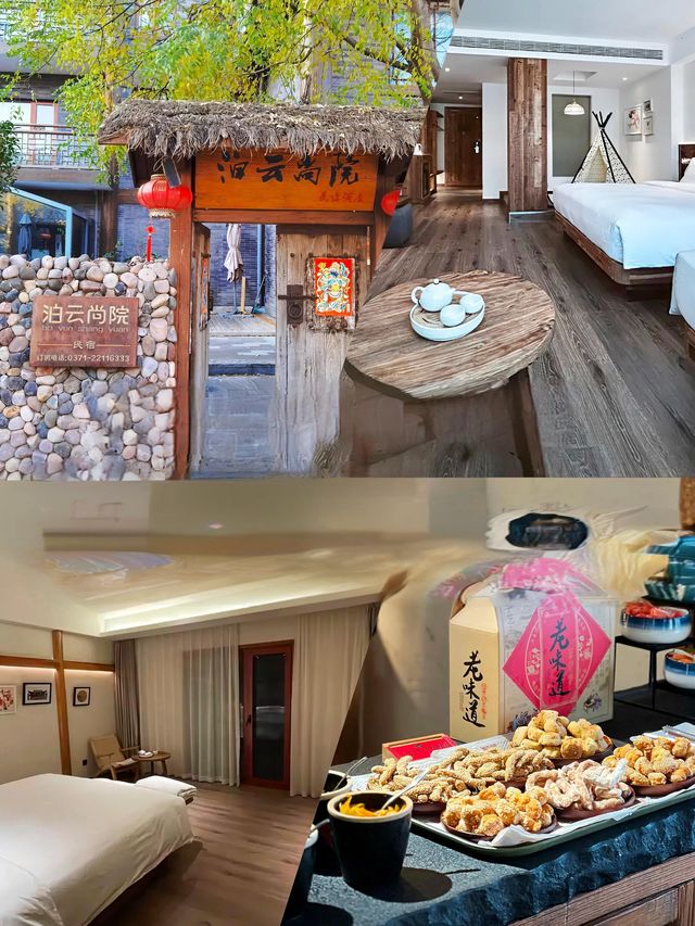 來開封旅遊想無限續住的6家酒店！
