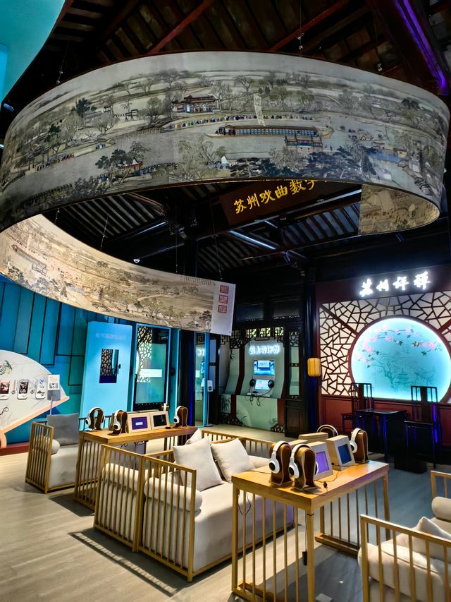 中國崑曲博物館