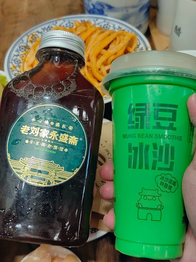 嚟呢度食泡饃嘅都係本地人，真係老陝認證。