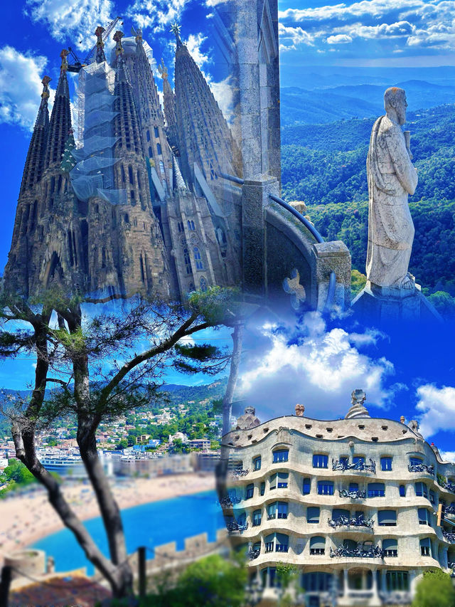 巴塞羅那｜四日三夜旅遊攻略嚟啦