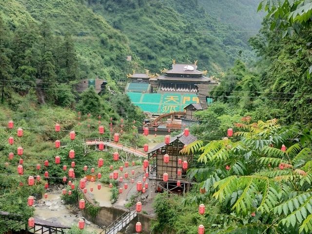 Tianmen fun time with cloud and rain