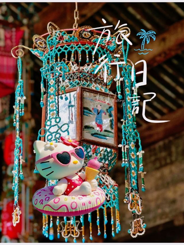 剛從東陽返嚟，講啲難聽嘅大實話