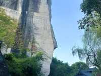 去咗4次紹興柯岩風景區，終於玩到明！