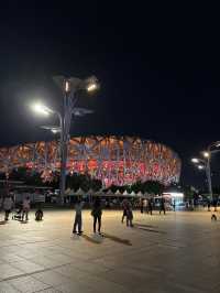 Olympic Park in Beijing!