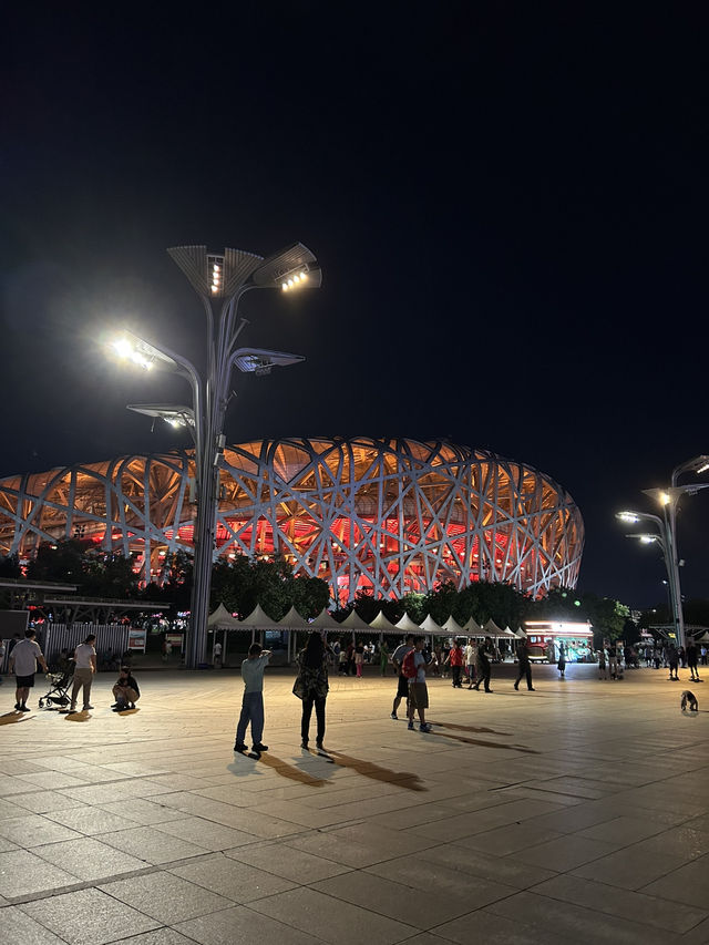 Olympic Park in Beijing!