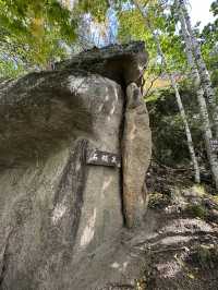 長白山紅石峯生態風景區紅楓染紅了峯頂