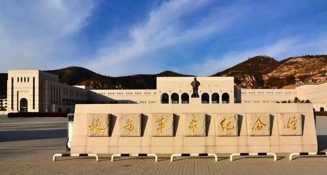陝西延安5日遊旅遊攻略