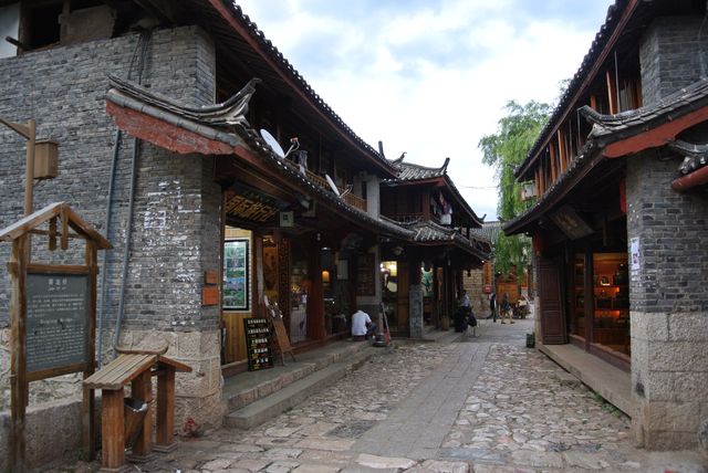 涅槃月光城，古道活密碼