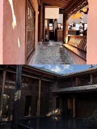 頤和進士第美如畫