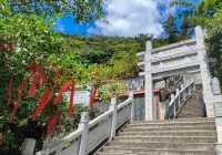 【打卡石竹山】