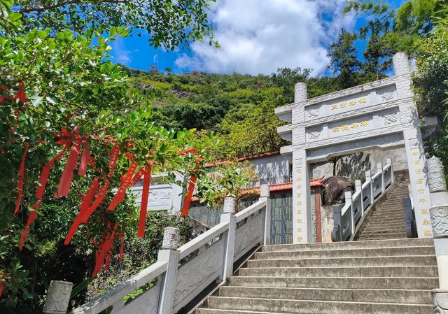 【打卡石竹山】