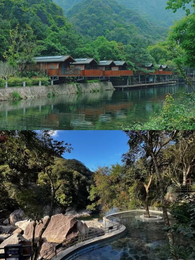 福州永泰!林中私湯民宿! 福州永泰!林中私湯民宿!