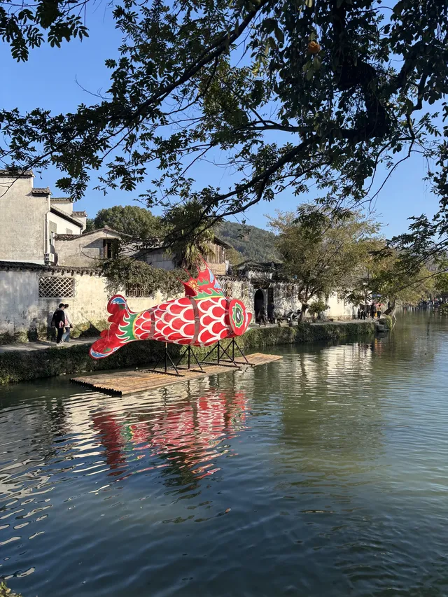 金華至黃山三天兩晚遊 金華至黃山三天兩晚遊