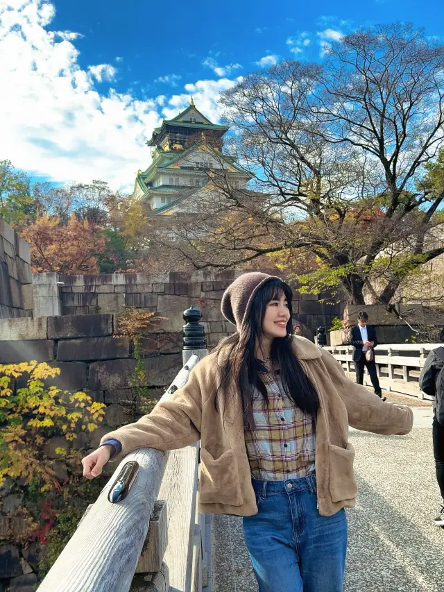 Osaka Castle Park looks this beautiful today