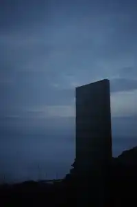 江西萍鄉/武功山一天正穿