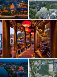 棗莊隱藏秘境酒店