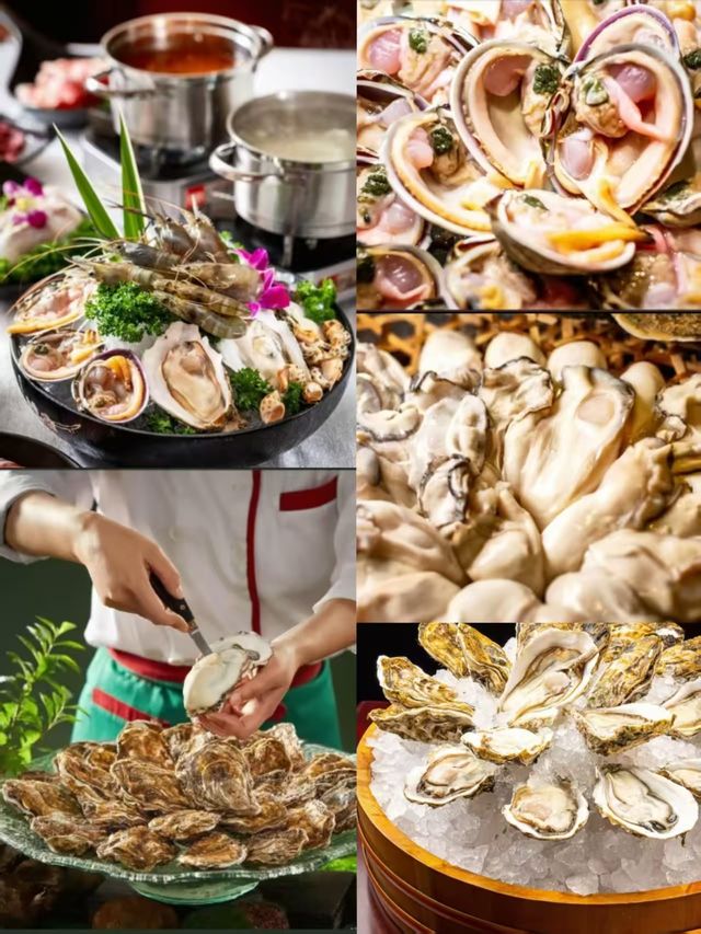 東莞度假天花板!三正半山溫泉酒店躺平全攻略 東莞度假天花板!三正半山溫泉酒店躺平全攻略