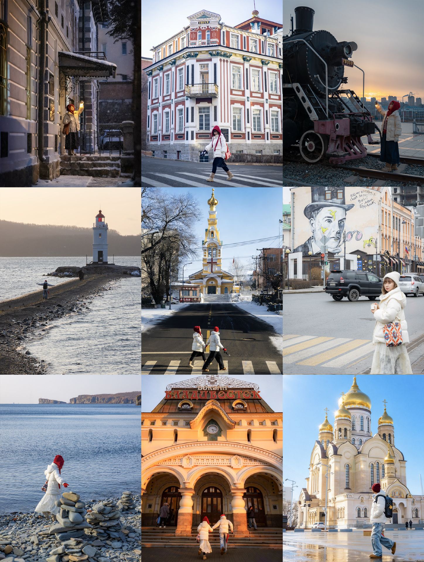 Cross-Border Weekend: Suifenhe + Vladivostok 4 Days 3 Nights Guide