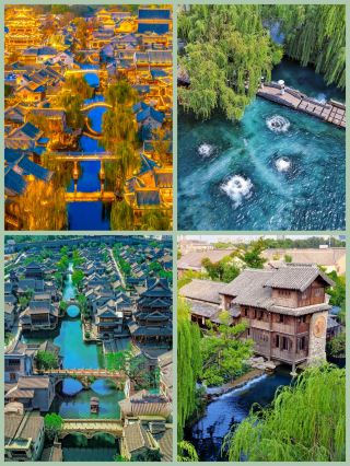 Northern little Jiangnan, 2 hours direct from Beijing! The hometown of Li Qingzhao in autumn is so healing