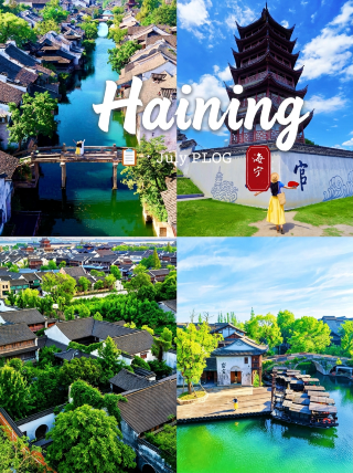 Direct 1h trip from Hangzhou! This hidden gem in Jiangsu, Zhejiang, and Shanghai is amazing