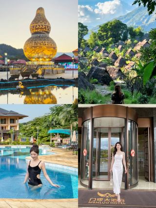 Explore Awa Mountain without the traps! A real stay review of Cangyuan Menluo Hotel + a 3-day, 2-night travel guide