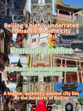 Beijing's severely underrated romantic ancient city: uncrowded and free