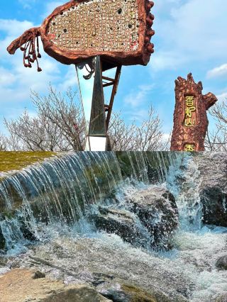 Explore Xianglushan National Forest Park in Harbin, Heilongjiang Province!