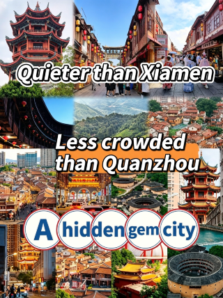 A quieter alternative to Xiamen: Fujian's hidden gem for slow travel | Mountains, seas, ancient houses, and authentic local vibes