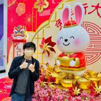 長沙灣廣場 喜迎福兔賀新春 