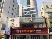 넓은 공간, 개방감 끝내주는 명동 묵호횟집!