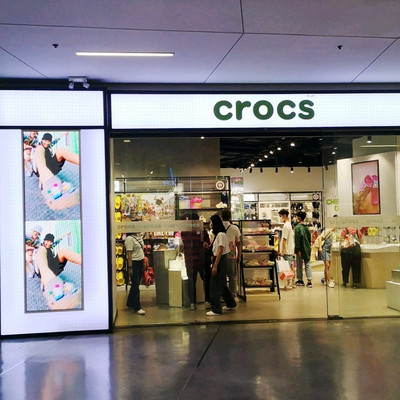 Crocs Siam Square One Trip