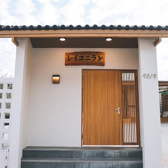 REIKOO Coffee 🍵⛩️🇯🇵