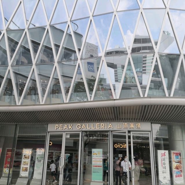 香港著名景點：山頂