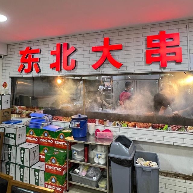 Delicious BBQ in Chinatown 