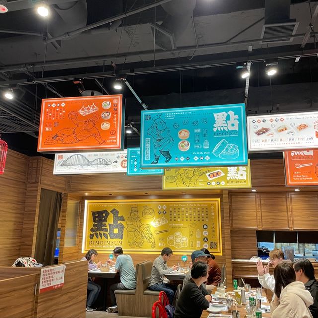 點點心吃點心