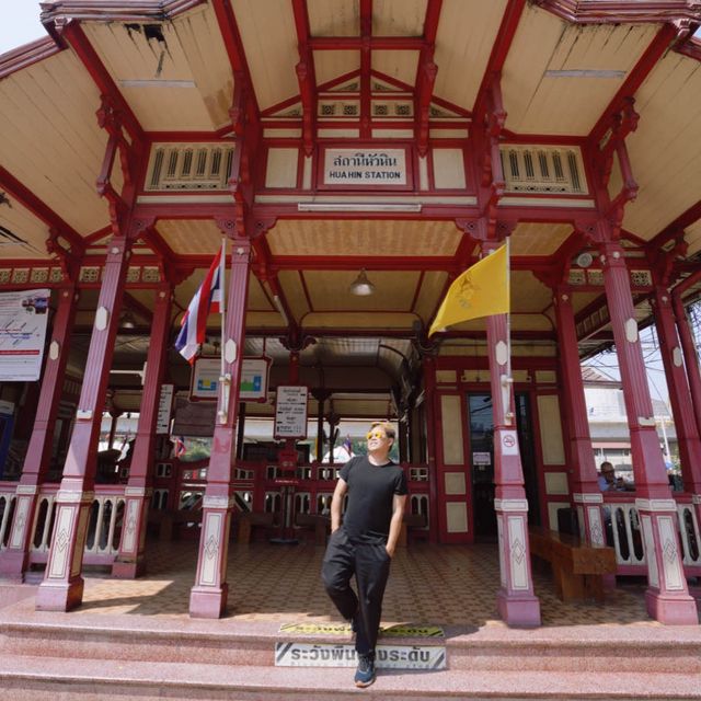 สถานีรถไฟหัวหิน เช้คอินก่อนเป็นพิพิธภัณฑ์