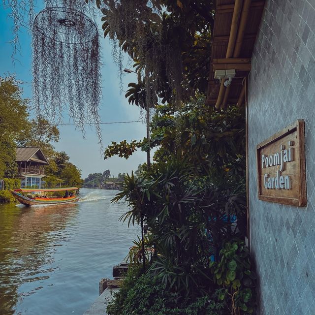  Poomjai Garden ภูมิใจการ์เด้น 