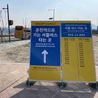경춘선 춘천역에서 레고랜드 정문 매표소 가는 방법, 무료 셔틀버스 시간표 안내🚌