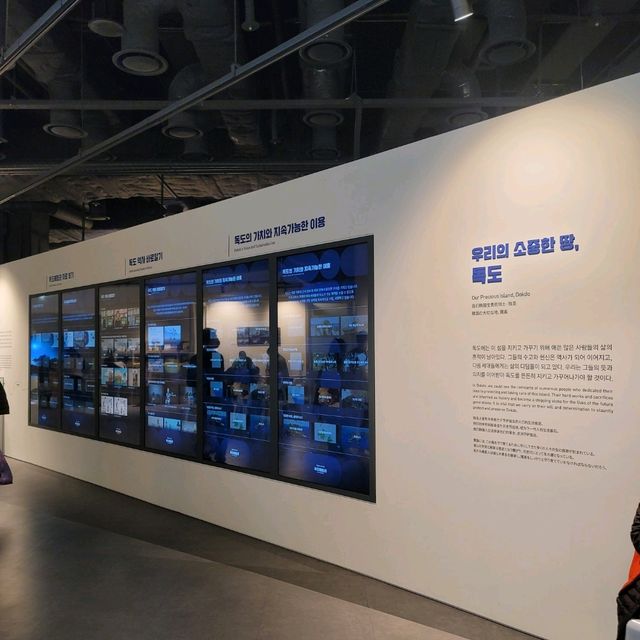 ⛰️독도의 모든 이야기가 있는 독도체험관🇰🇷