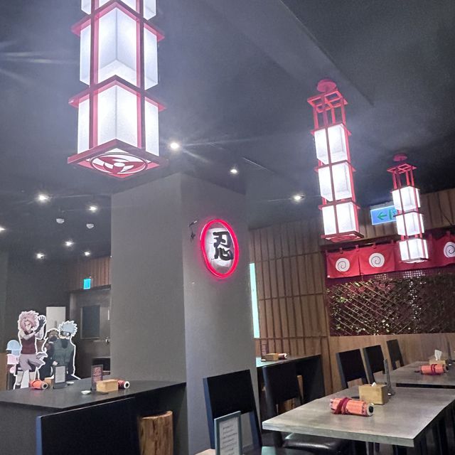 火影忍者一樂拉麵（台北市信義區松壽路20號•台北信義威秀影城2樓）