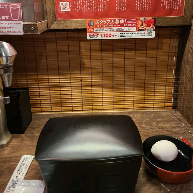 일본에가면 꼭 먹어야하는 이치란라멘!