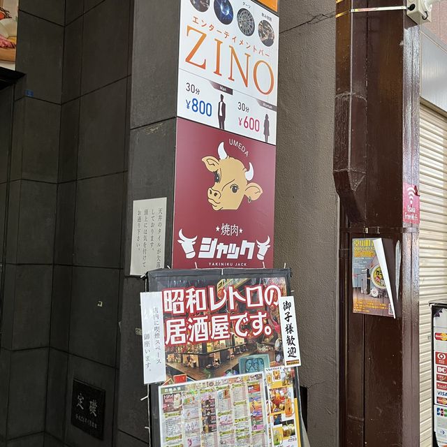 【大阪・東梅田】全85品食べ放題！堂山町で人気の焼肉店「焼肉ジャック梅田店」