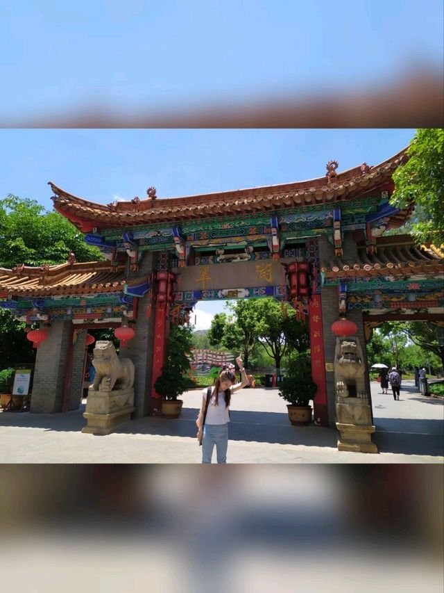 閒逛‘翠湖’-夏天無白鷺賞•昆明五華區必遊第一排名景點