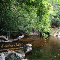 อุทยานแห่งชาติน้ำตกห้วยยาง 