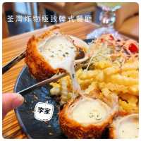 拉絲芝士嘅極致🧀荃灣韓式炸雞店嘅隱藏餐單🙌🏻
