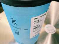 行到攰坐低嘆🥤茉莉奶白新出嘅水仙茶底好唔好飲？