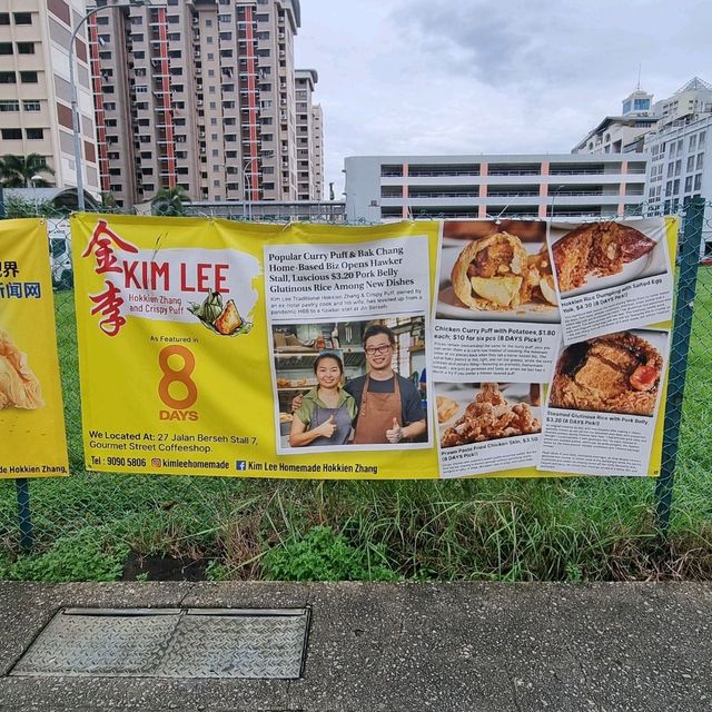 Kim lee hokkien zhang and crispy puffs