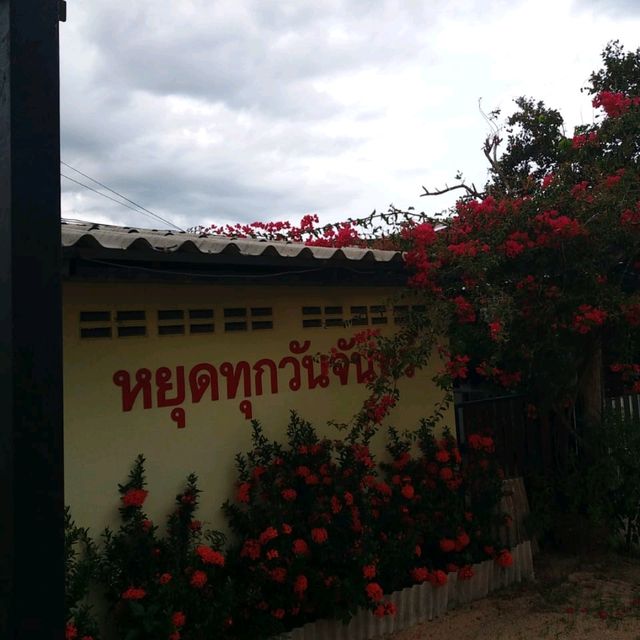 Village type Thai restaurant.